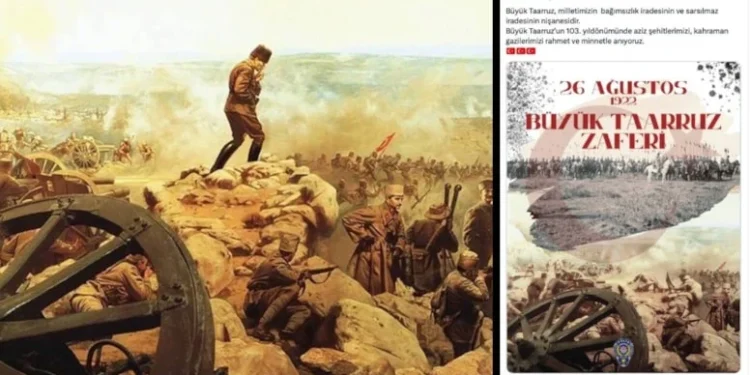 Emniyet’te ‘Atatürksüz 30 Ağustos’ krizi: Medya Daire Başkanı görevden alındı